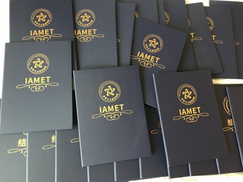 2018届IAMET国际音乐教师师资认证培训会圆