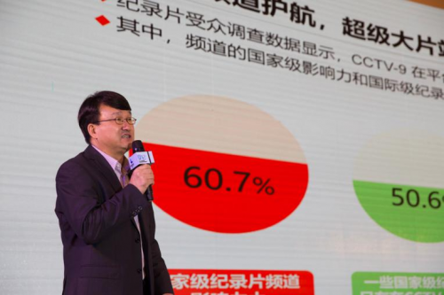 收入证明_总经理助理收入