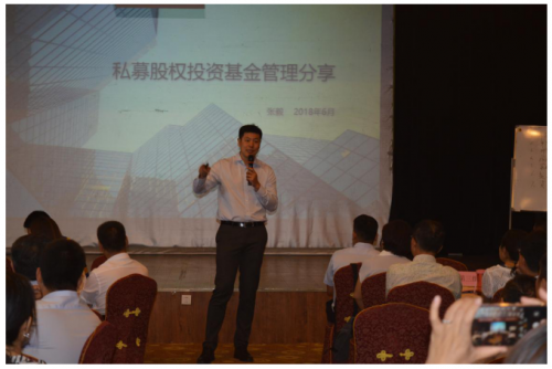 新疆交通建设投资控股有限公司举办 投资决策