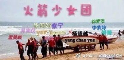 世界杯洗脑广告背后：若骂声有流量，则赞美无意义