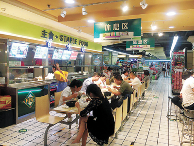 广州德赞餐饮发力社区 加码餐饮吸客