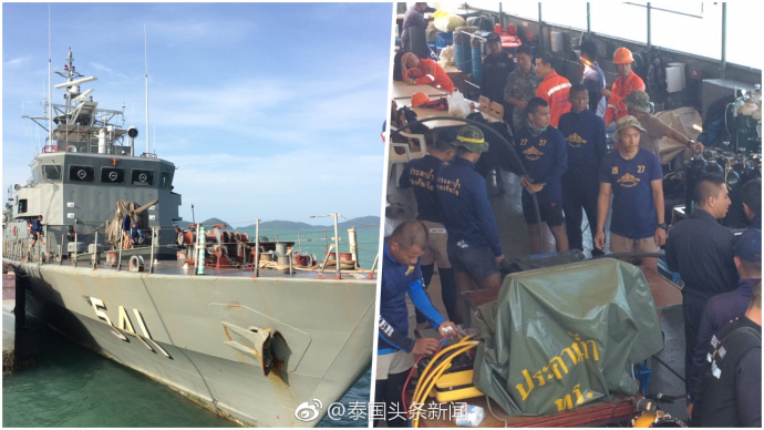 普吉沉船：最后一名中国遇难游客遗体预计今日上岸