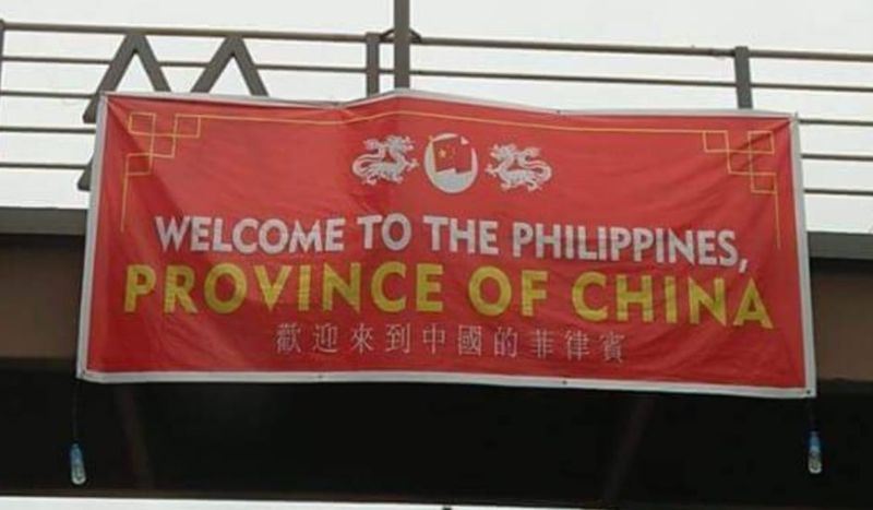 菲律宾街头多处出现红布条 称“菲为中国一省”