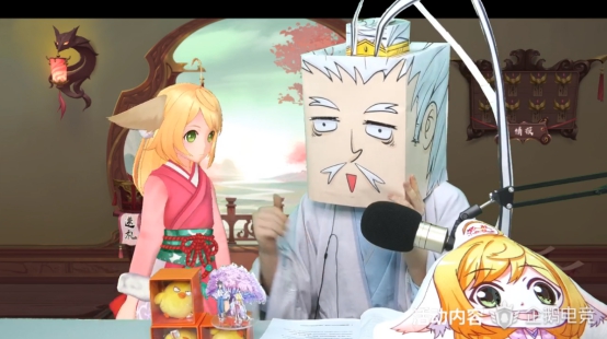 企鹅电竞入局二次元手游 IP主播扎堆入驻抢占