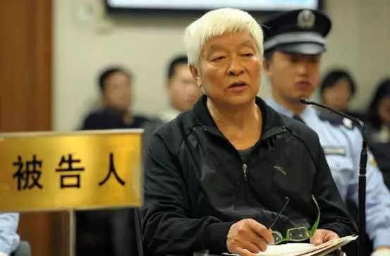 秦城监狱传来新消息，这只大老虎要坐牢到93岁