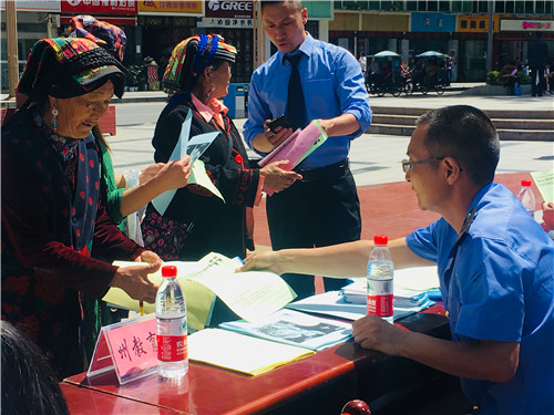 阿坝州暨马尔康市食品安全宣传周启动