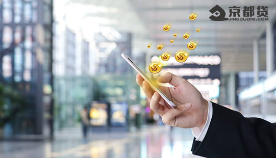 收入证明_何为中等收入(3)