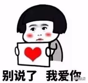 辈子被老婆和女儿控制,65岁才讨回工资卡…