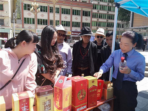 阿坝州暨马尔康市食品安全宣传周启动