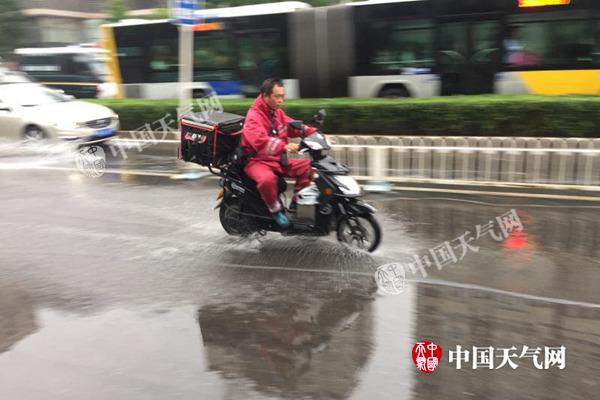北京17日大部仍有大雨 局地大暴雨