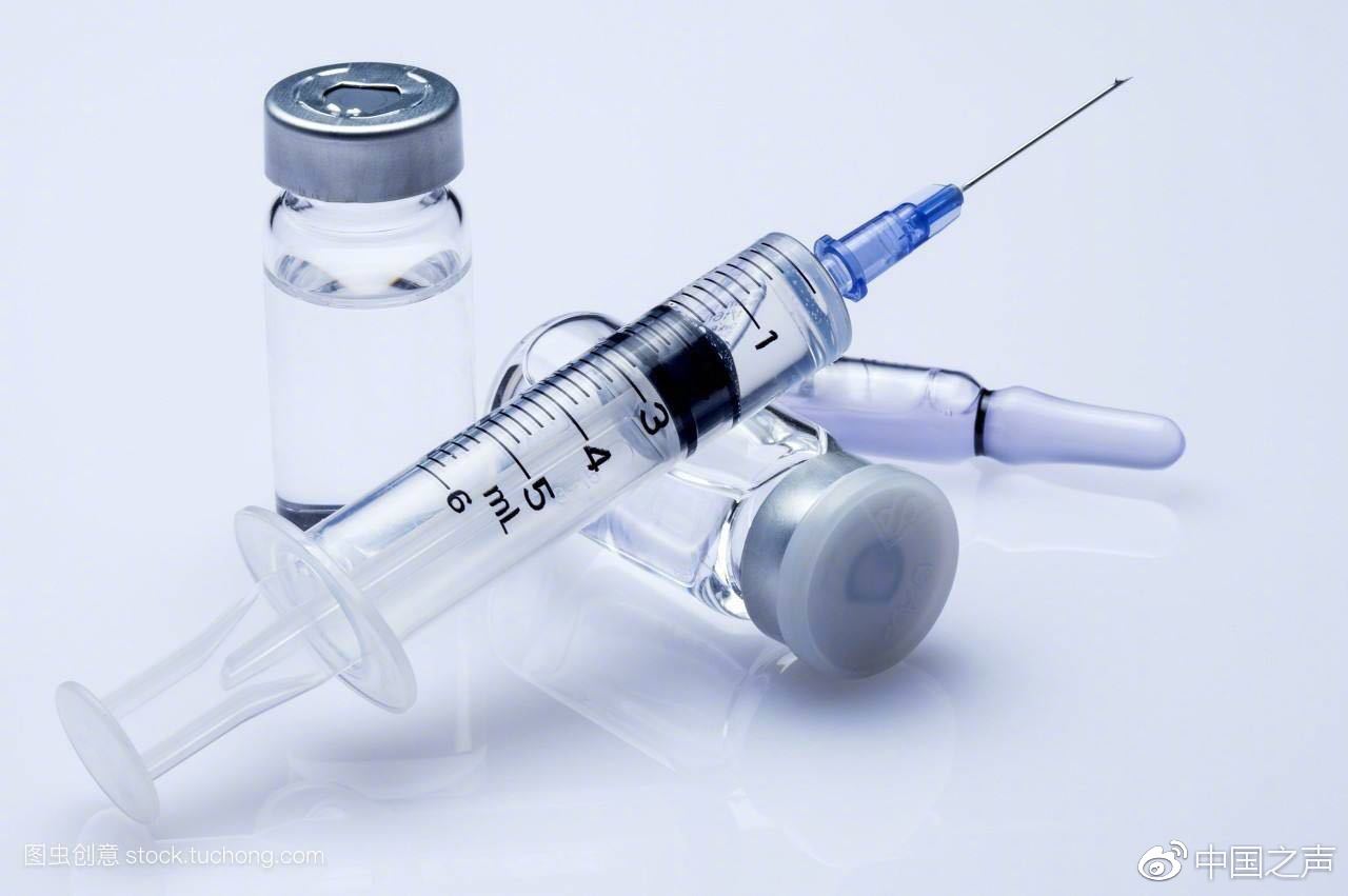 25省已就长春长生疫苗案发声