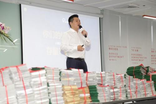 网贷天眼专访拓道金服张罗军：化解行业风险还看底层资产！