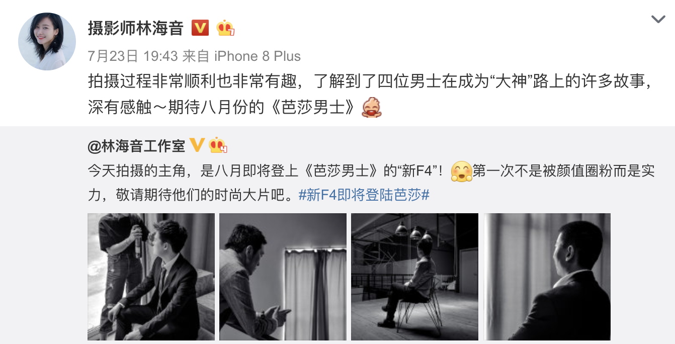 腾讯斗地主锦标赛传奇私服网站 致力打造一个全民电竞时代