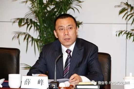 建设银行山东省分行原党委书记、行长薛峰被双开