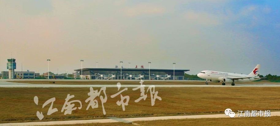 江西省上饶市_2018上饶市gdp