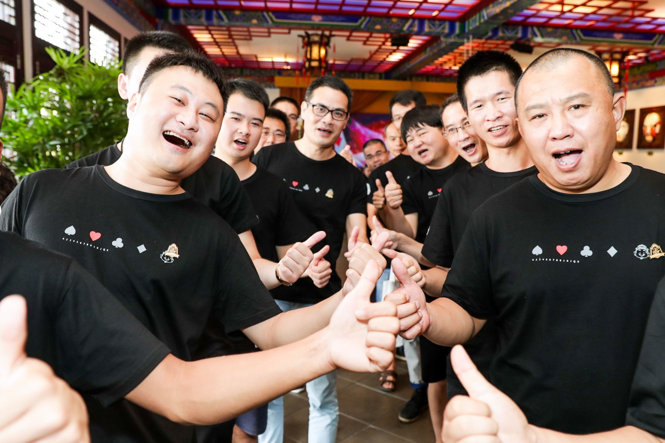 腾讯斗地主锦标赛传奇私服网站 致力打造一个全民电竞时代