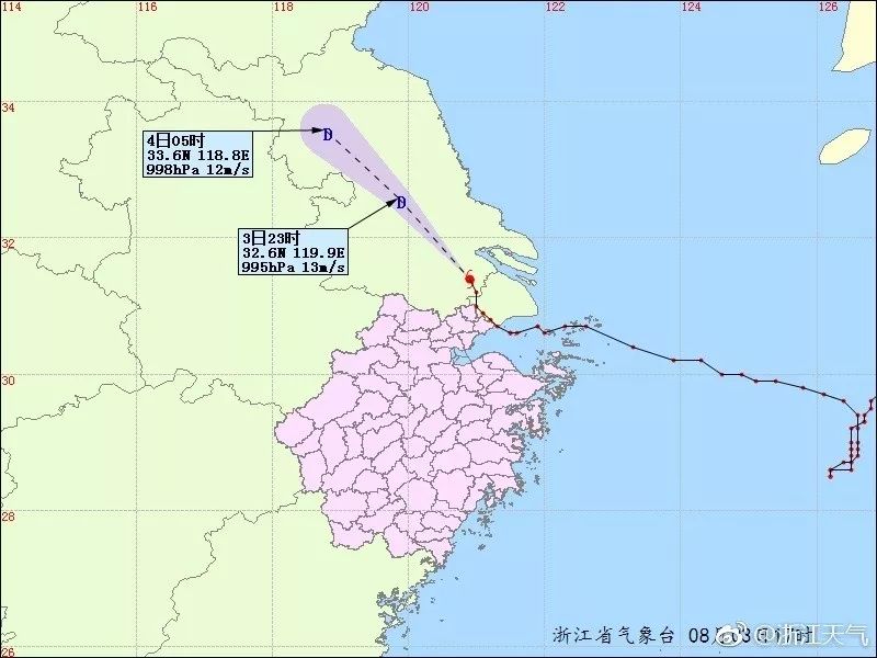高温火速回归浙江，然而新台风已经生成
