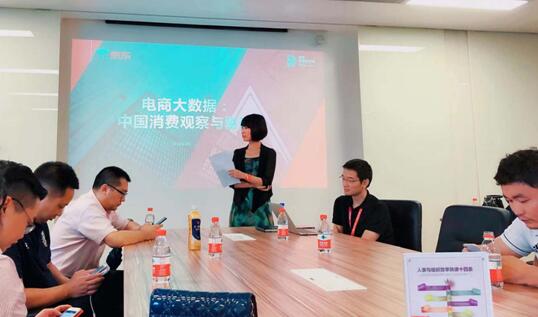 21世纪经济报道刘晖_21世纪经济报道执行主编刘晖(3)