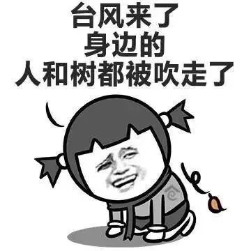 戏精"云雀"即将到达……台风 大雨 降温!无锡接下来的天气.