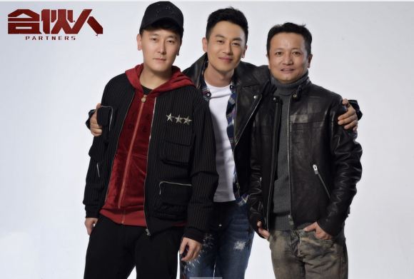 献礼改革开放40年,电视剧《合伙人》致敬中国