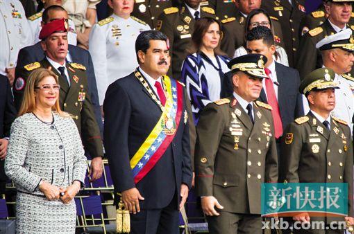 委内瑞拉总统遇袭 保镖第一时间亮出“隐藏装备”