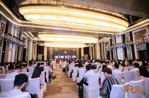 界无限2018 辰森世纪与阿里口碑共赴TOP百强