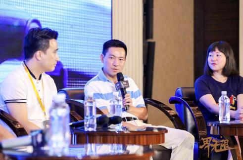 界无限2018 辰森世纪与阿里口碑共赴TOP百强