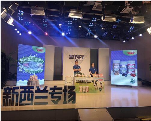 贺寿利同广东电视台南方购物达成战略合作