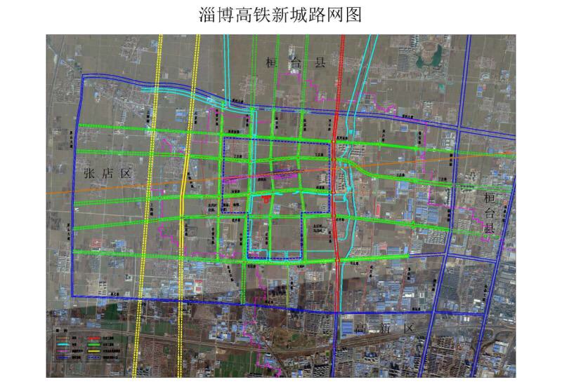 淄博高新区高铁新城"四纵四横"路网建设加速完善 齐鲁网8月22日讯 8月