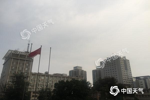 雨来了！今夜至明天北京全市有小到中雨 气温将跌至27℃