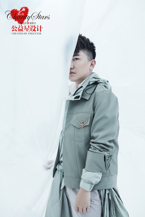 张大大为梦想发声为公益助力!首登公益星设计