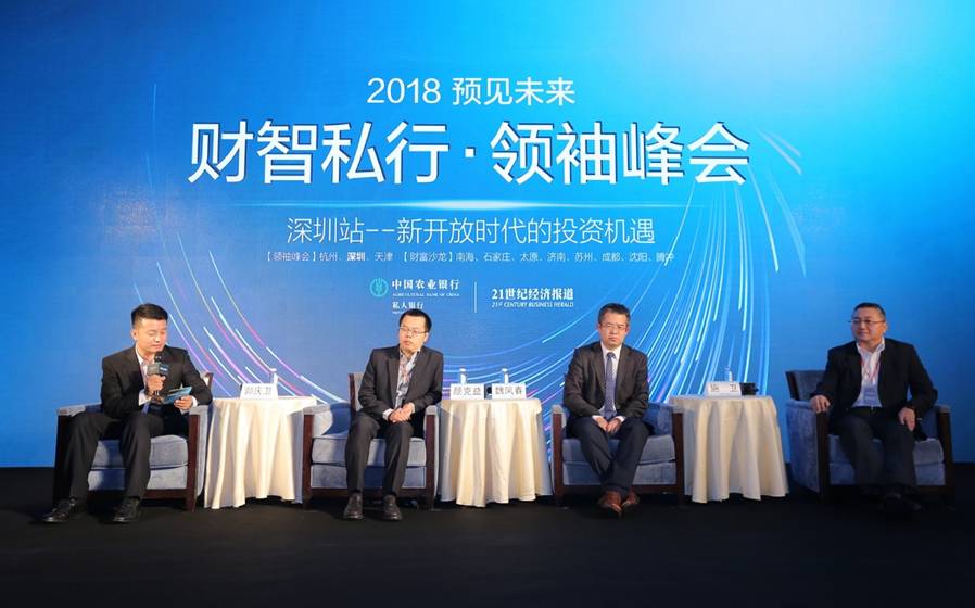 解中美贸易摩擦本质影响,探新开放时代投资机