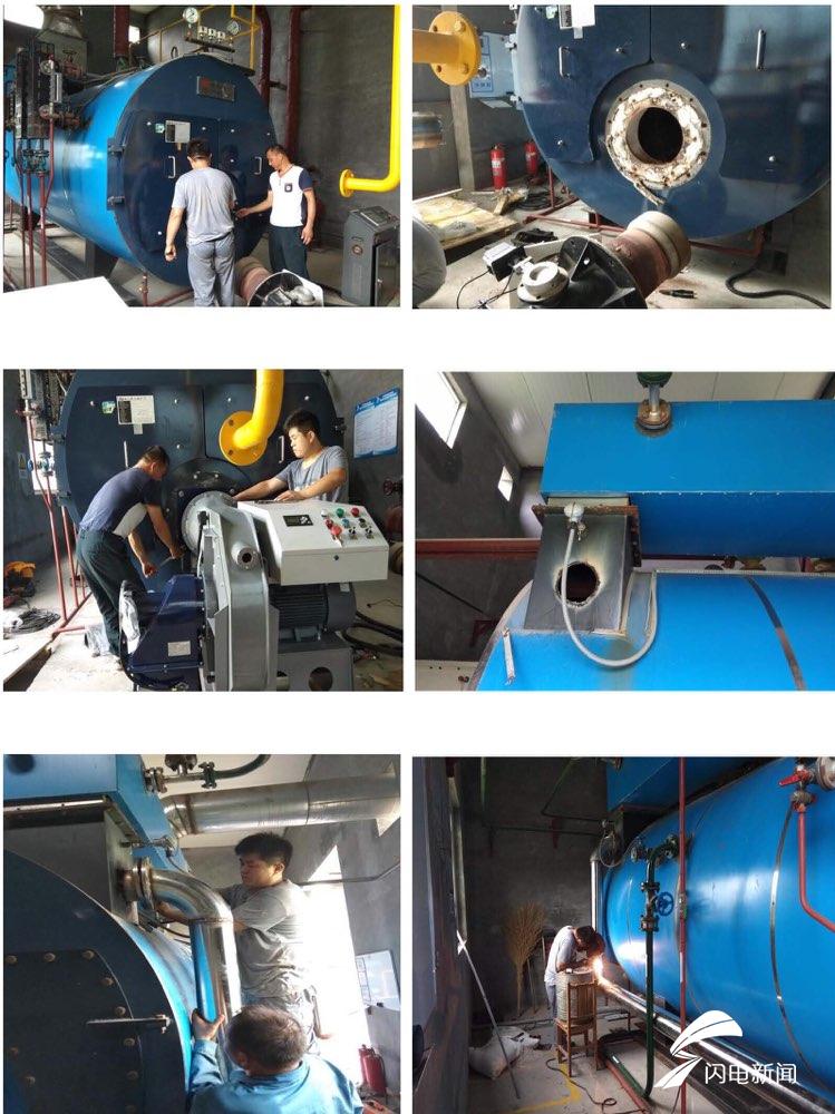 AC米兰官网松原市生态环境局