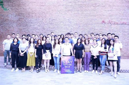 和信贷CEO Dating Day：与安晓博的一次“约会”