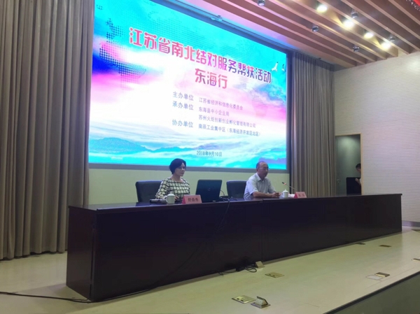 石梁gdp_石梁河水库图片(2)