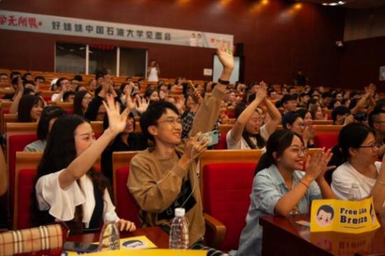 京东图书联合京东少东家,跨品类合作在业内领