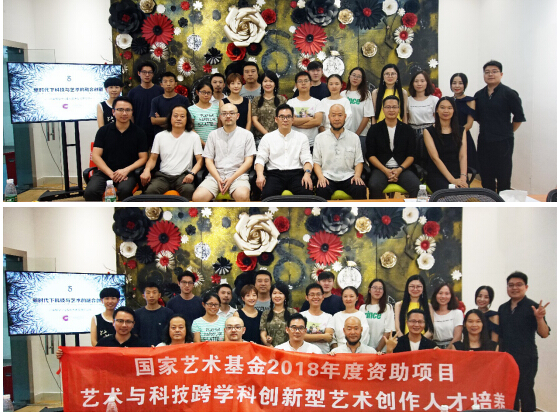 科技与艺术的融合，引领新时代文明的跃迁