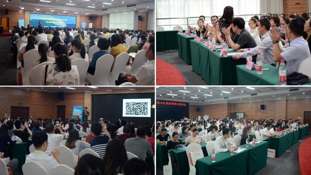 亿企赢携手代账协会共促个税与社保改革