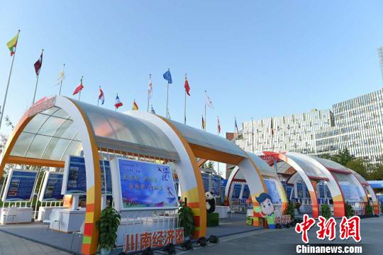 图为创博会现场。 钟欣摄 图为创博会现场。 钟欣摄