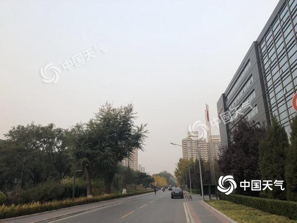北京今明天大气扩散条件较差 周日冷空气来袭