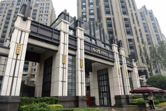 选择亚地斯(ARDEX)装修卫生间系统,直达顶级