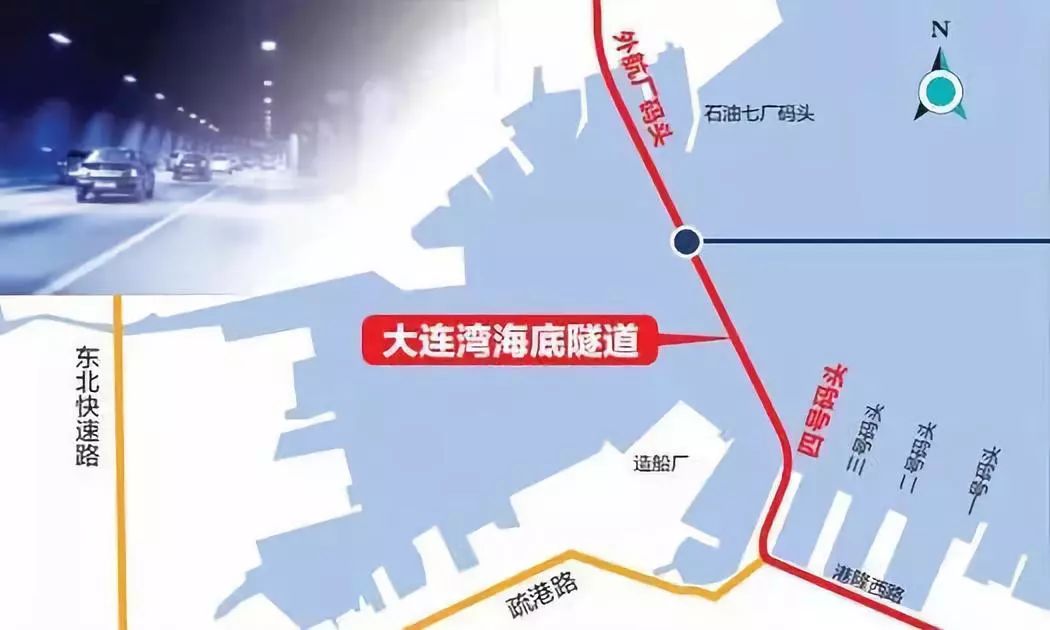 国内首个地铁海底隧道贯通这11条规划在建隧道青岛还有1条