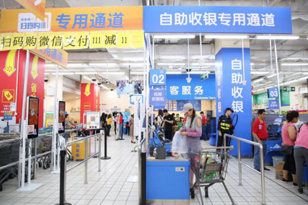 厦门区块链电子代开发票全球线上线下同步打通