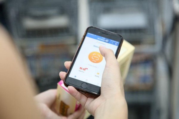 厦门区块链电子代开发票全球线上线下同步打通