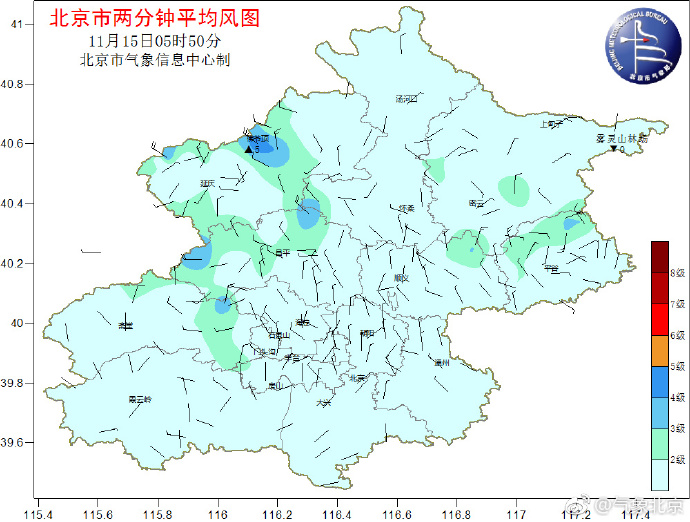 风到昌平了，城区还会远么？