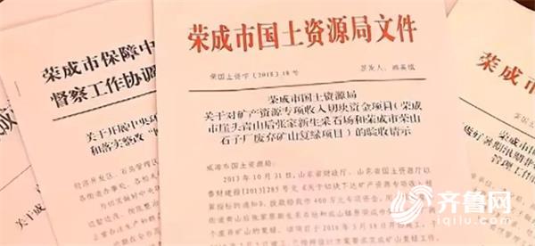 6b6bc22c96df890d9b0bb46c9af56dbb.jpg 5_看图王.jpg