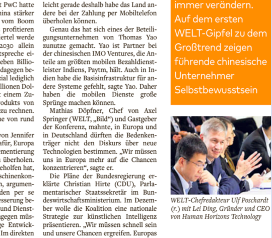 2019中德汽车大会将移师德国 因戈尔施塔特市副市长拜访华人运通董事