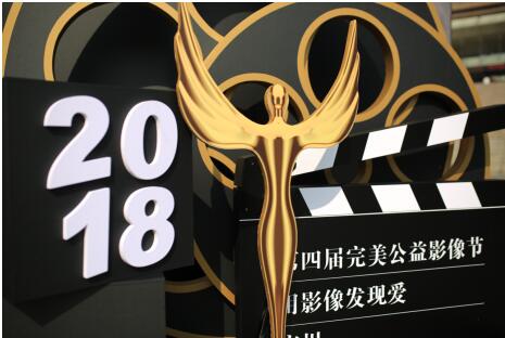 完美星光影院公益快闪店强势登陆广州!