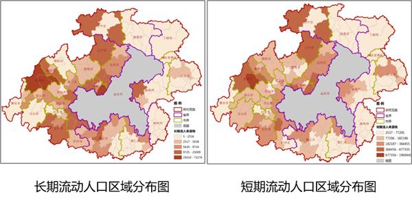 东北人口流向_申万宏源闫海 人口流向生变化 青年东北人 闯山东(3)