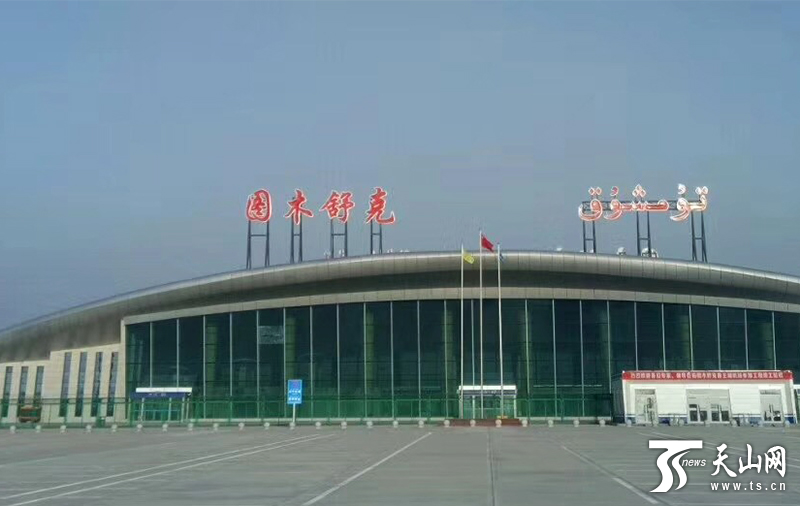 新疆第二十一个民用机场图木舒克机场12月26日正式通航